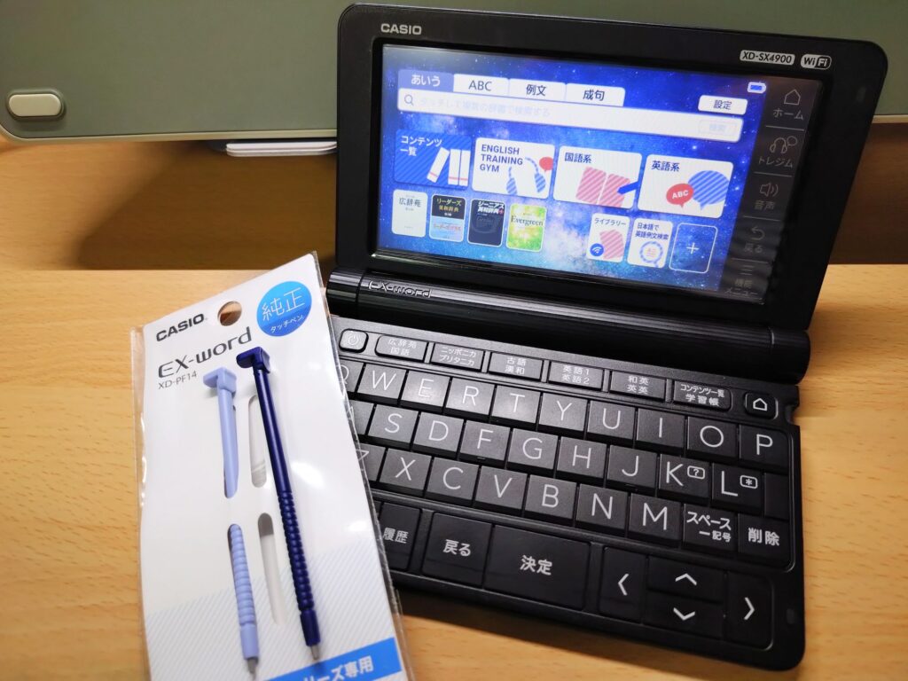 電子辞書 中古 XD-SX4900とタッチペンのXD-PF14